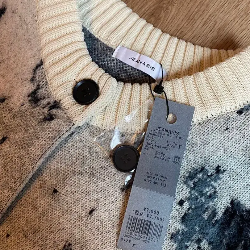 7번째 상품 이미지