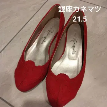 긴자 카네마츠 스웨이드 플랫 펌프스 빨간색