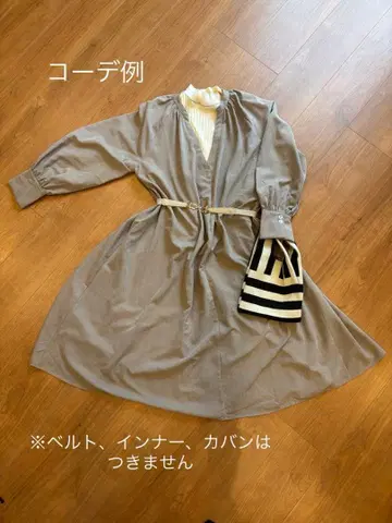 안미코 짐노페디아 롱 원피스