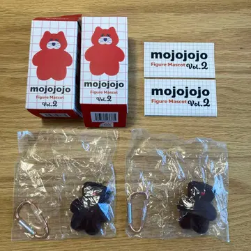 mojojojo 피규어 마스코트 Vol.2