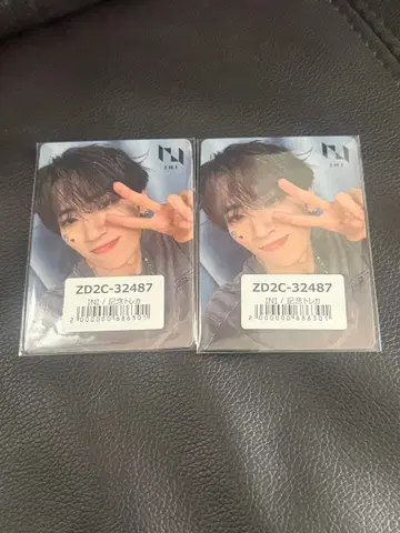 NI WINTER MAGIC 유니버셜 트레이딩 카드 허봉범 2장