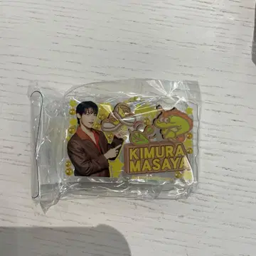 최저가 INI 미테코레 기무라 마사야