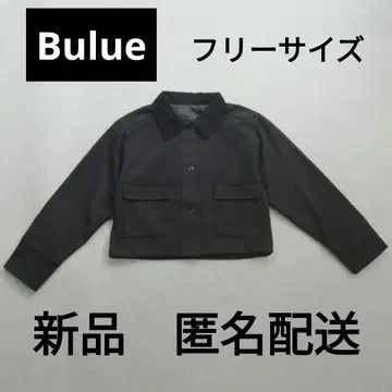 [ Bulue. ] 페이크 스웨이드 숏 기장 커버올