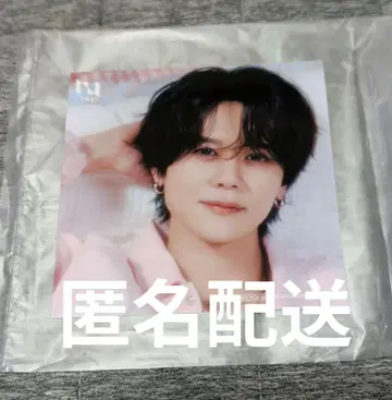 INI 후지마키 쿄스케 윈매직 TSUTAYA 정사각형 브로마이드