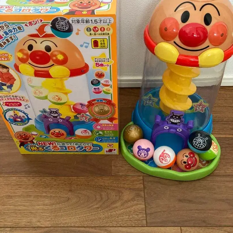 1번째 상품 이미지