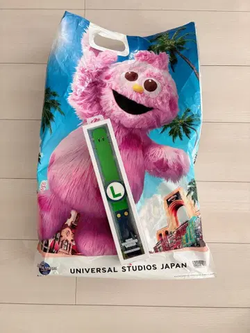 루이지 파워업 밴드 (USJ)