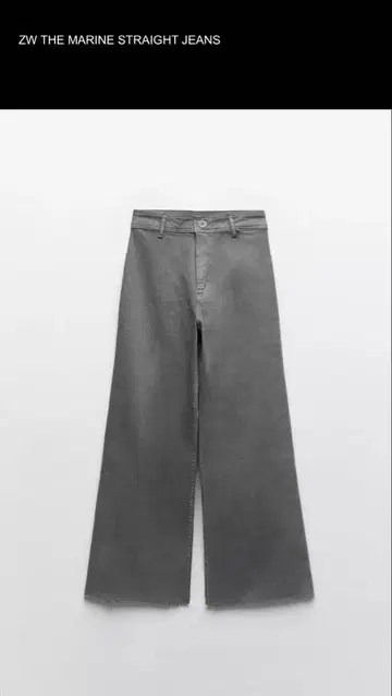 ZW THE MARINE STRAIGHT JEANS 32