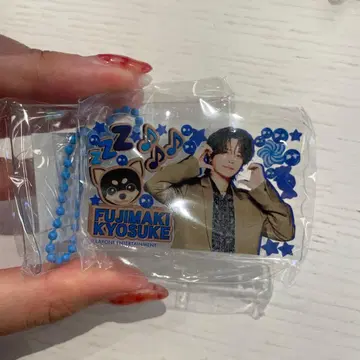 최저가 보고 이거 가챠 INI 후지마키 쿄스케