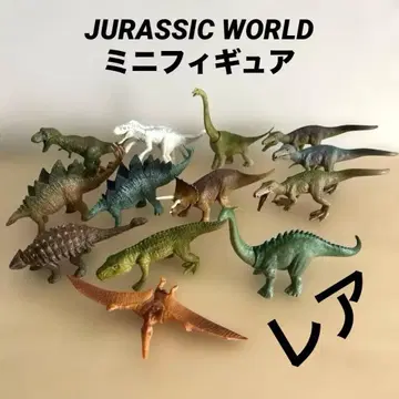 마텔 쥬라기 월드 미니 피규어 묶음 판매 레어 T-렉스