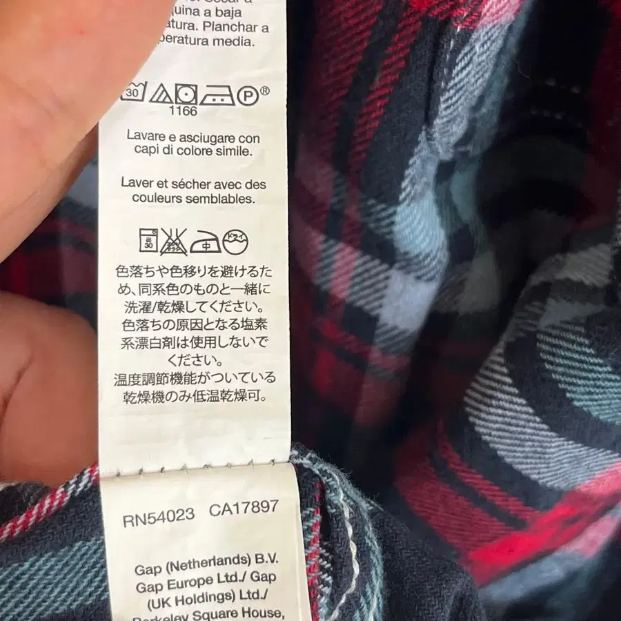 11번째 상품 이미지