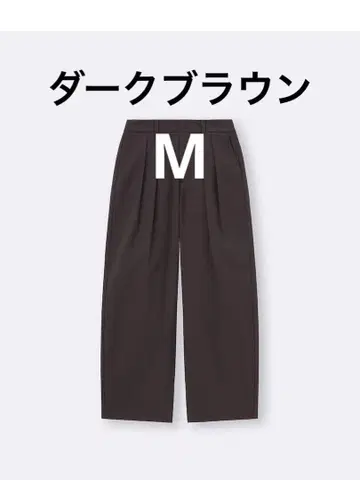 치노 배럴 레그 팬츠 다크 브라운 M 사이즈