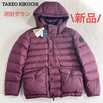 미사용 새상품 다케오 키쿠치 x 카와타 다운 다운 자켓