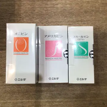 [ 새상품 ] [ 미개봉 ] 니시다 헤어핀셋