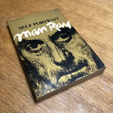 SELF PORTRAIT Man Ray 맨 레이 셀프 포트레이트 외국도서
