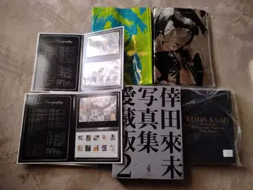 코다 쿠미 애장판 2 메모리얼 스탬프 묶음 판매