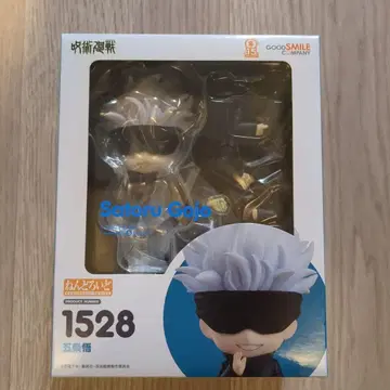 주술회전 넨도로이드 고죠 사토루 굿스마일컴퍼니