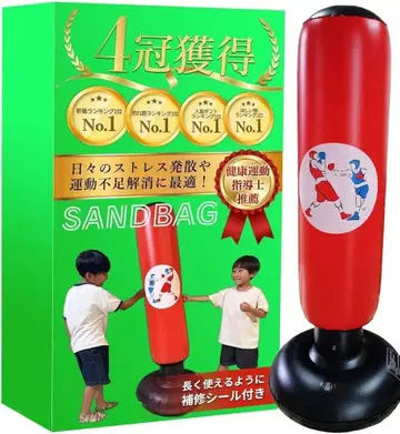 Doppy 샌드백 어린이 레드