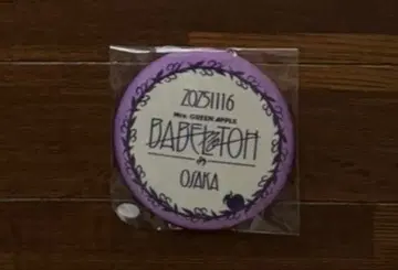 미세스 그린애플 바벨탑 사과잼 시트 특전 캔뱃지 캔배치