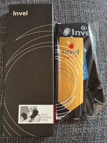 인벨 Biio 그로브 증정품 포함