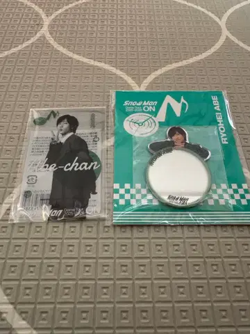 Snow Man 아베 료헤이 돔 투어 ON