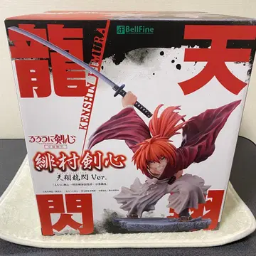 [당일 발송] 벨파인 바람의 검심 히무라 켄신 천상용섬 Ver. 피규어