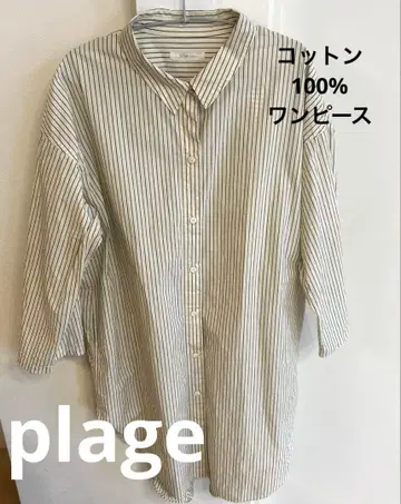 플라주 plage 코튼 100% 셔츠 원피스 스트라이프