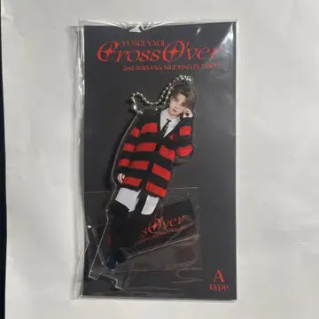 YUSEI YAGI 아크릴 키링 A 타입