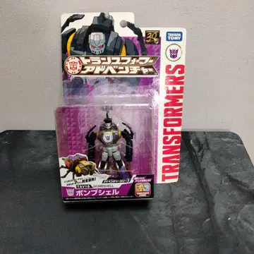 트랜스포머 TAV16 봄쉘