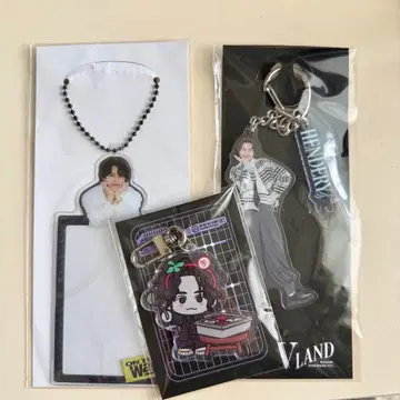 WayV 헨드리 키링 세트