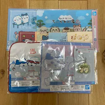 치이카와 제일복권