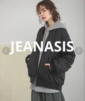 택 포함 미사용 새상품 JEANASIS 리버서블 나일론 MA-1 자켓