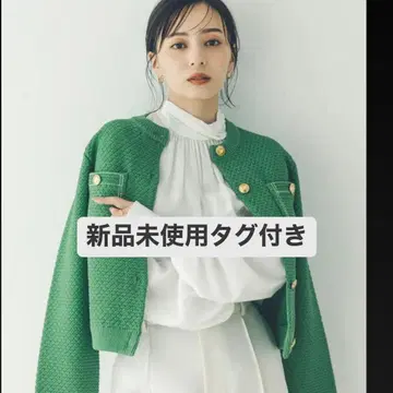 anuans 노카라 니트 자켓