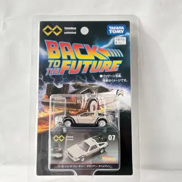 [ 새상품 미개봉품 ] 토미카 델로리안 백 투 더 퓨처 미니카