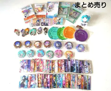 프로세카 묶음 판매