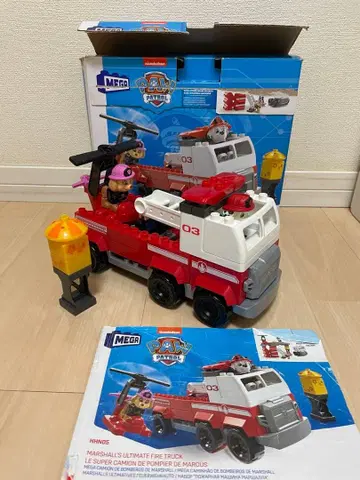 메가블록 레고LEGO 파이어 트랙