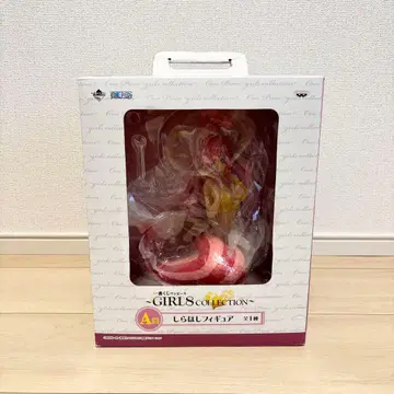 원피스 제일복권 GIRLS COLLECTION A상 시라호시 피규어