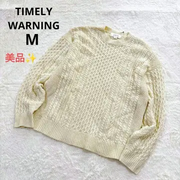 [새상품급] 타임리 워닝 케이블 니트 스웨터 M 아이보리 남성용