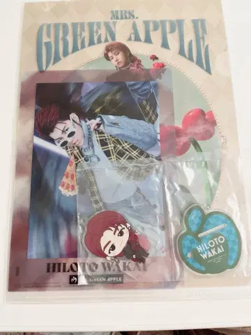 Mrs. GREEN APPLE 클리어 파일 세트