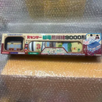 9000형 철도 모형 광 센서 부착