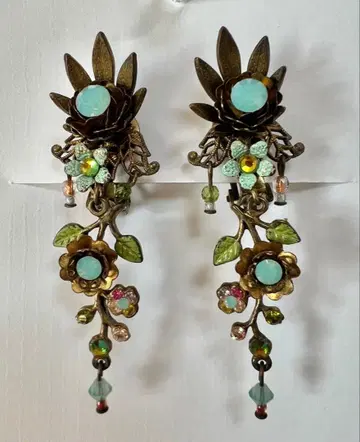 미하엘 네그린 귀찌