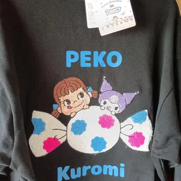 페코짱 쿠로미 트레이닝복 맨투맨 M 블랙 사가 자수