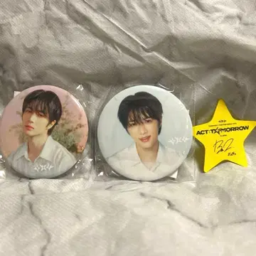 TXT 범규 캡슐 토이 캔뱃지 낙하물 ACT TOMORROW 2