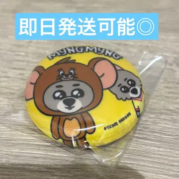 BOYNEXTDOOR 보넥도 푸넥도 톰제리 재현 명명