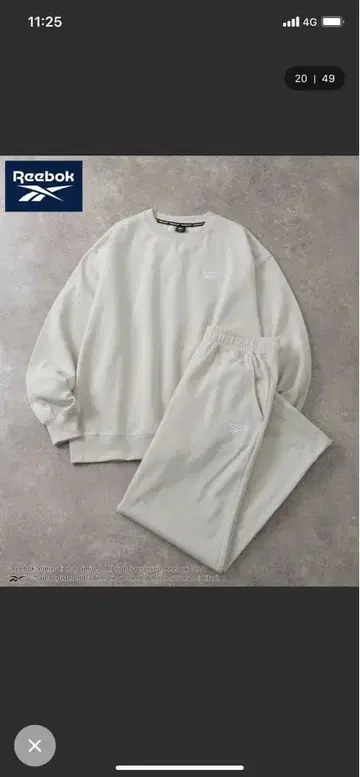 Reebok 라이트 그레이 맨투맨 세트