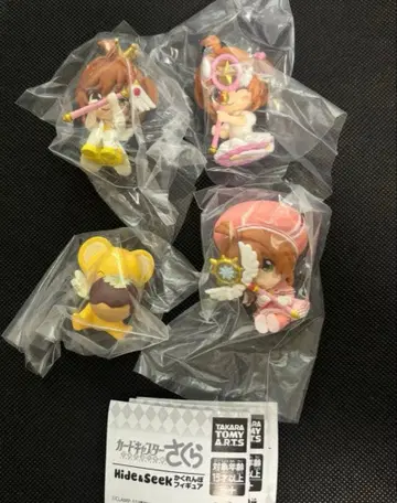 카드캡터 사쿠라 클리어 카드편 Hide&Seek 숨바꼭질 피규어