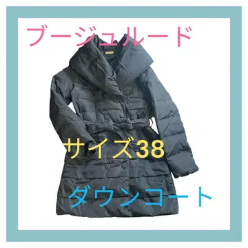 BouJeloud 부즈루드 다운 코트 사이즈 38 블랙