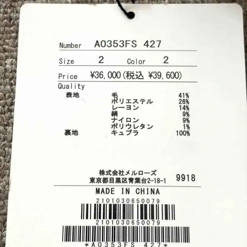 6번째 상품 이미지