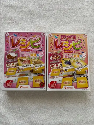 카드 게임 레시피