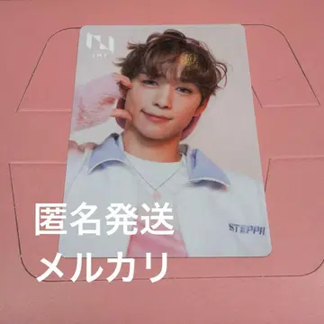 고토 리미티드 스토어 INI