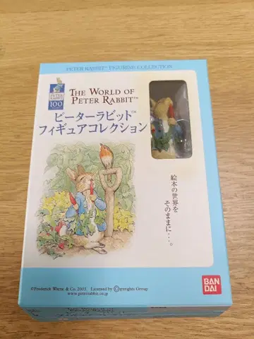 피터 래빗 피규어 컬렉션 (피터 래빗과 순무)
